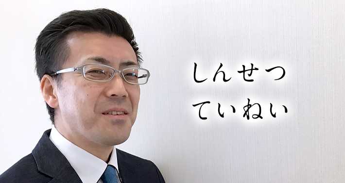 ９９９のメガネです 直売特注品 www.sawab.org.sa