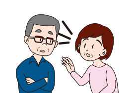 1年以内の度数変更は 何度でも 無料!
