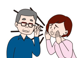 1年以内の度数変更は 何度でも 無料!