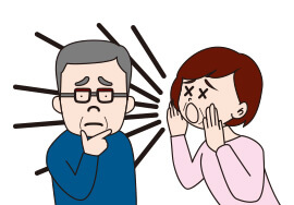 1年以内の度数変更は 何度でも 無料!