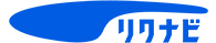 リクナビ
