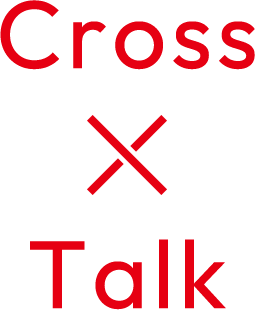 Cross Talk