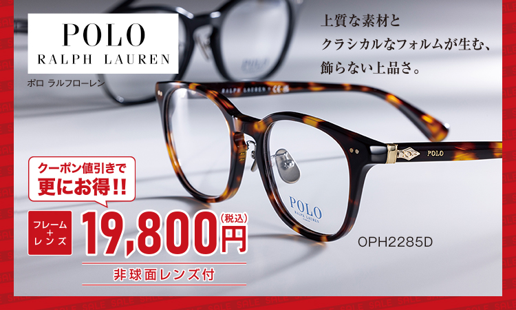 POLO ラルフローレン