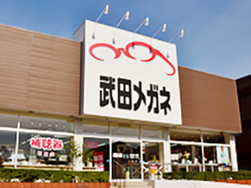 片江パーク店