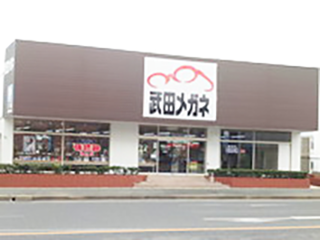 野芥パーク店