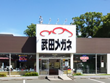 伊都パーク店