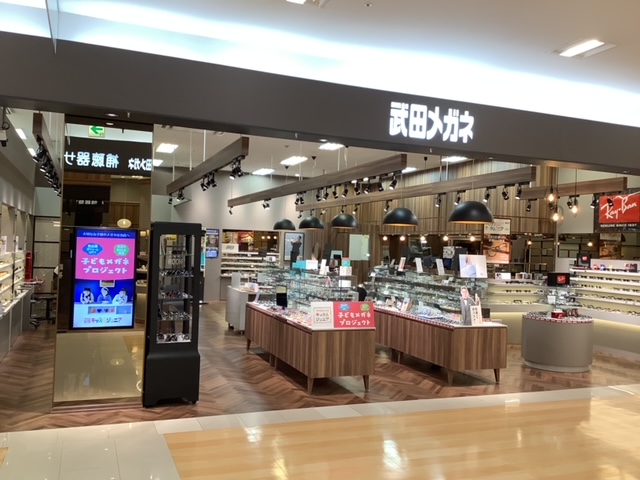 ゆめタウン久留米店