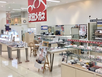 イオン福岡東店