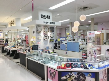 イオン東長崎店