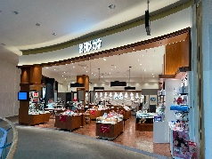 イオン若松店