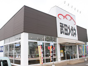 那珂川パーク店