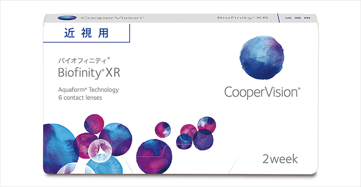 バイオフィニティ XR
