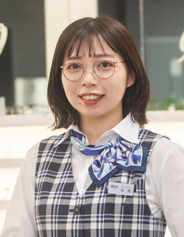 松岡稚乃 店長