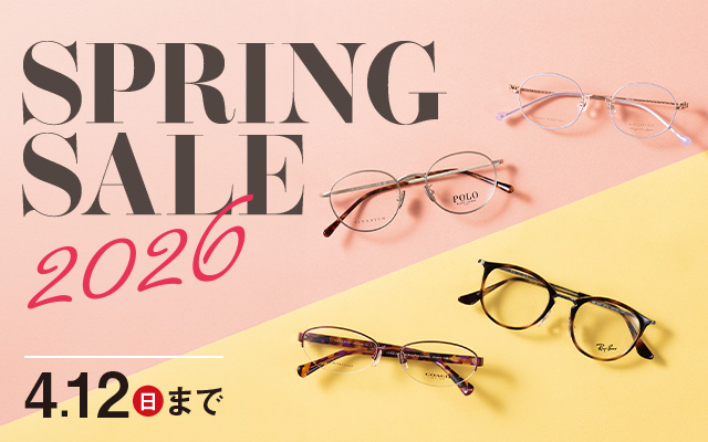 SPRING SALE 2026